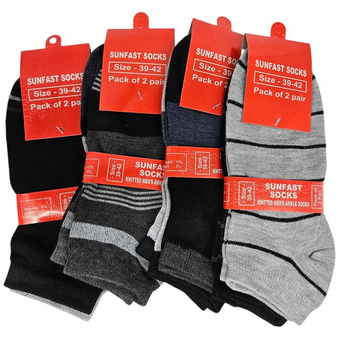 Hovedbilde Ankelsokker herre 2par str 39-42 | Flere varianter
